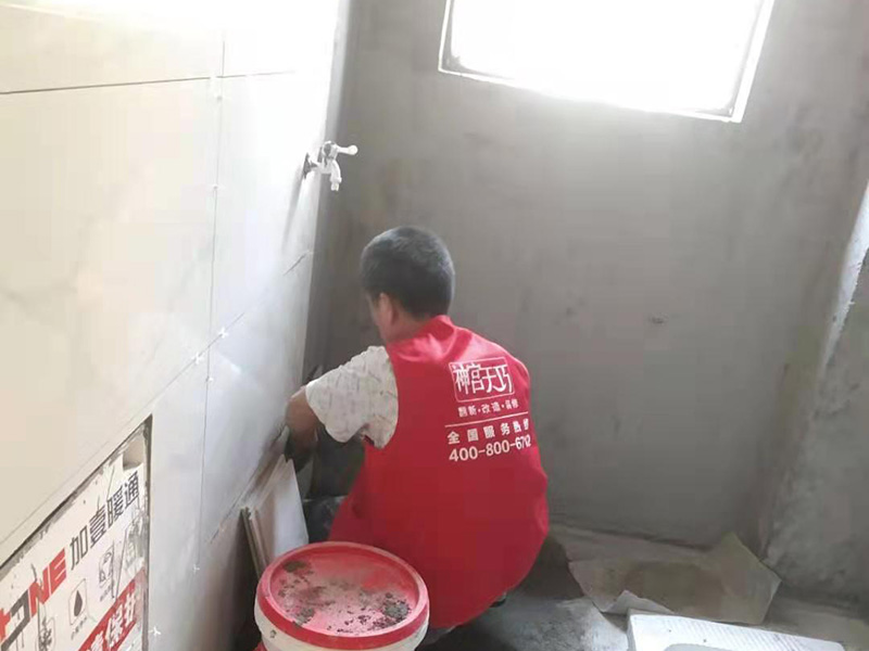 重慶衛生間改造翻新多少錢,裝修顧問在線報價(圖1) 重慶衛生間改造翻新多少錢,裝修顧問在線報價(圖1)