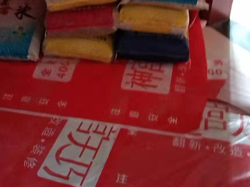 重慶衛生間改造翻新多少錢,裝修顧問在線報價(圖2) 重慶衛生間改造翻新多少錢,裝修顧問在線報價(圖2)