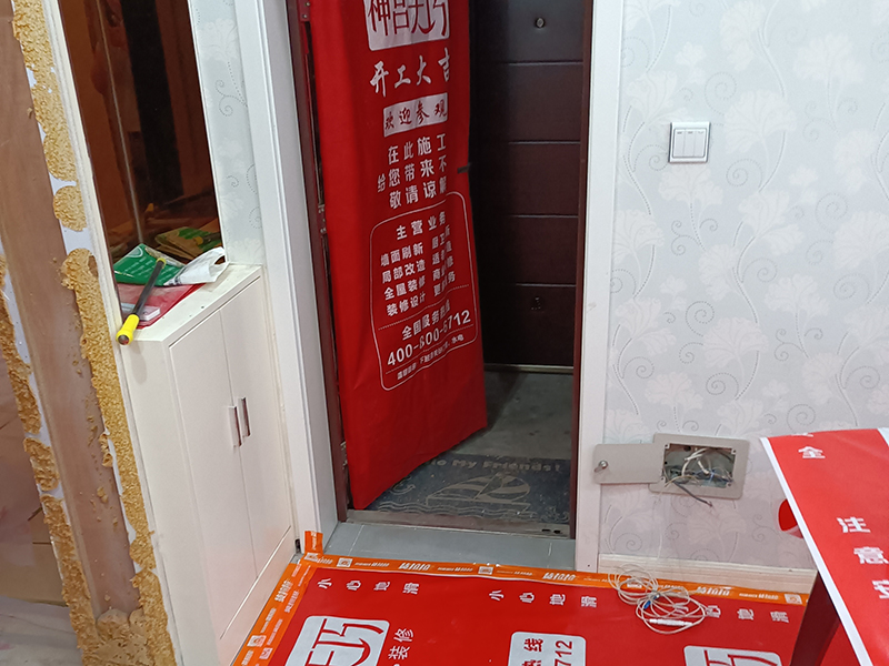 老房子局部改造該從哪兒下手？客廳、地面、地板……(圖1)