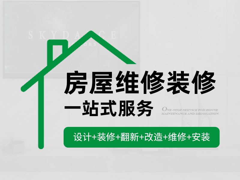 都說秋天適合思念，其實更適合見面！拉薩，我們來啦！(圖2)